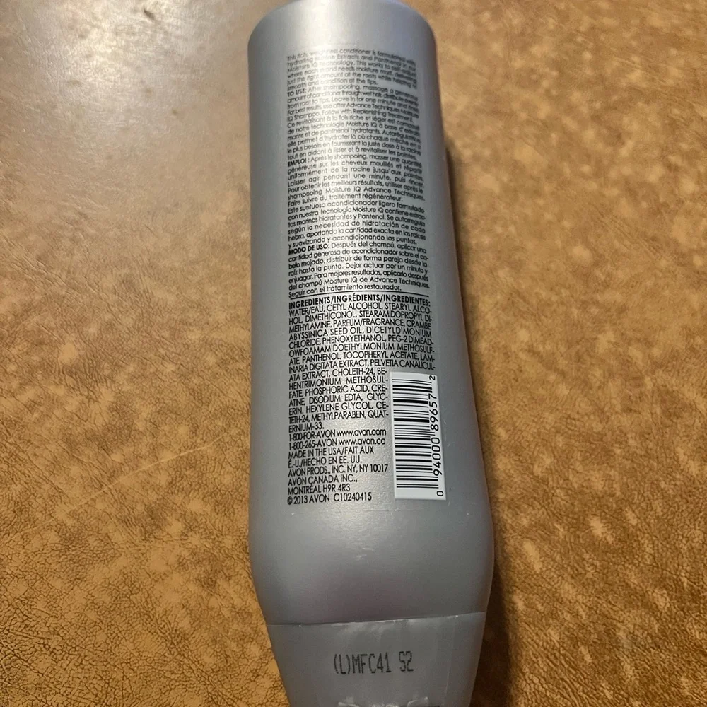 Avon advanced techniques moisturizing conditioner new and unopened